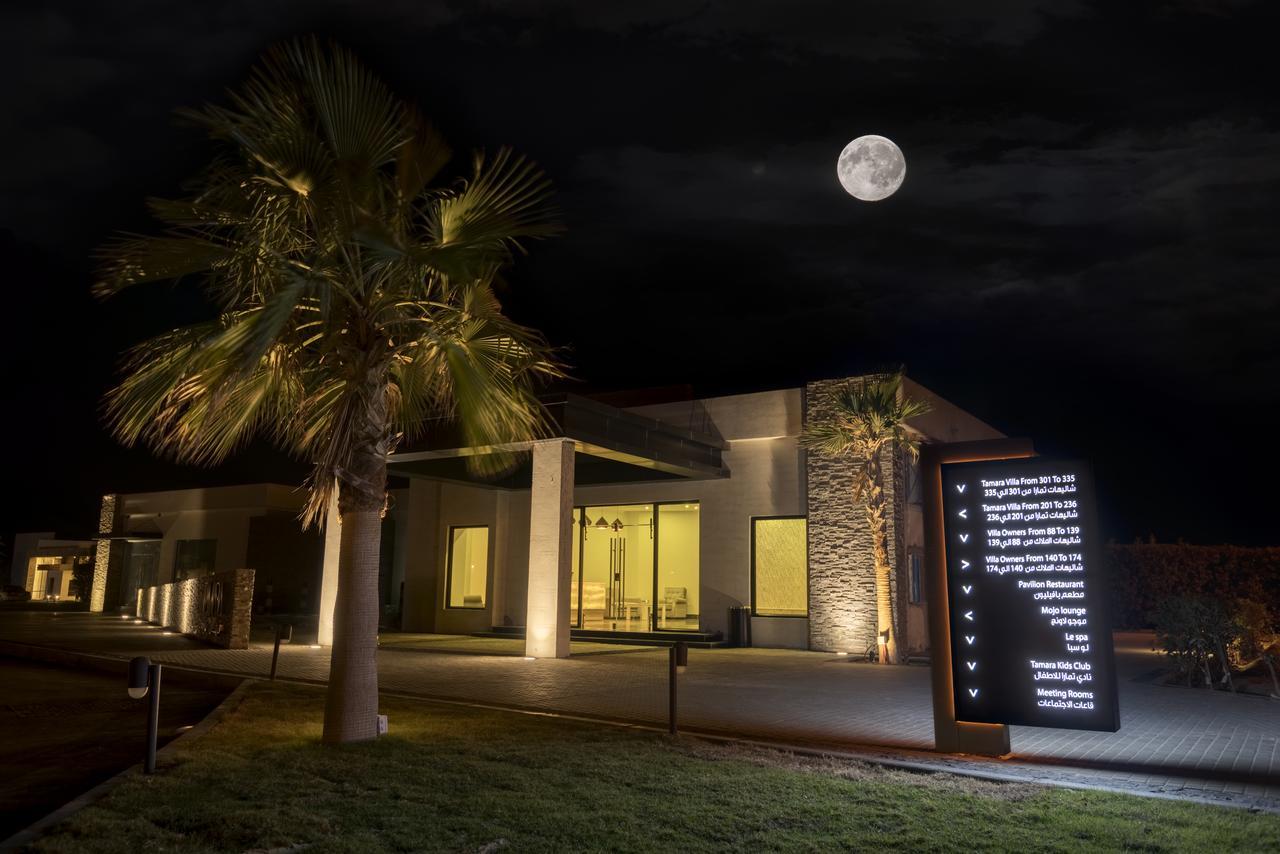 Tamara Beach Resort, Al Khobar Half Moon Bay-"Families Only" Экстерьер фото