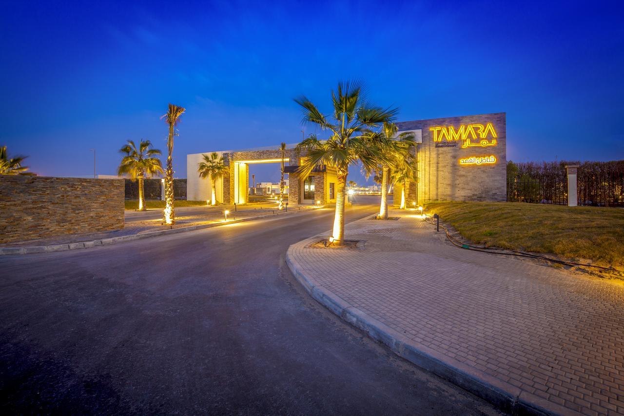 Tamara Beach Resort, Al Khobar Half Moon Bay-"Families Only" Экстерьер фото